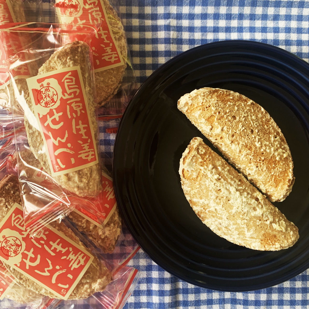 Shimabara ginger sanbe