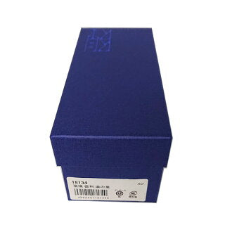 麻の葉文様の波佐見焼の箱