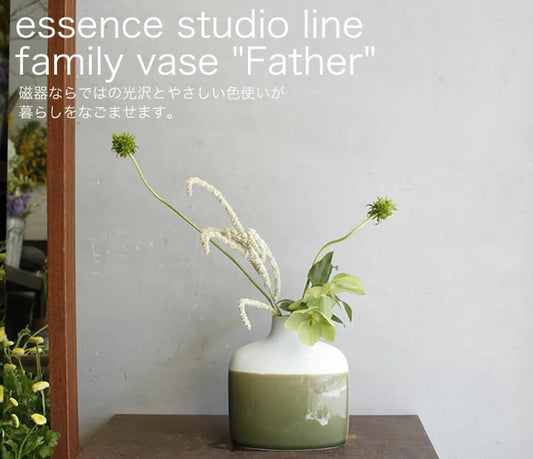 ファミリーベースの緑色の花瓶1