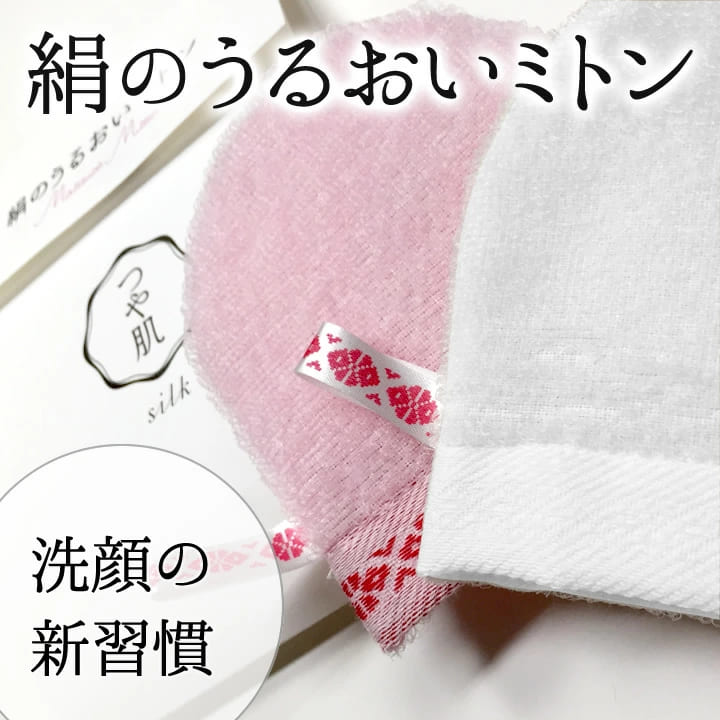 Hakata-ori (kimono fabric)